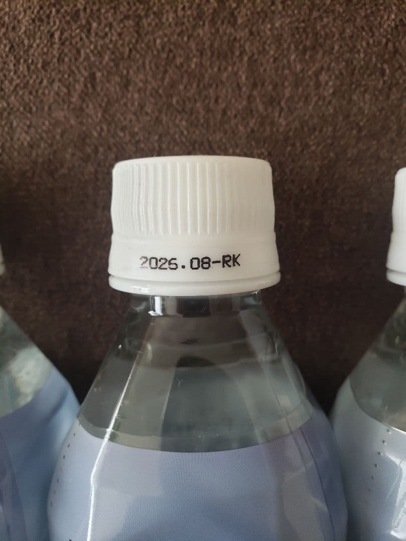 ポタポタクラブ　ライフエッセンス　300ml 3本セット