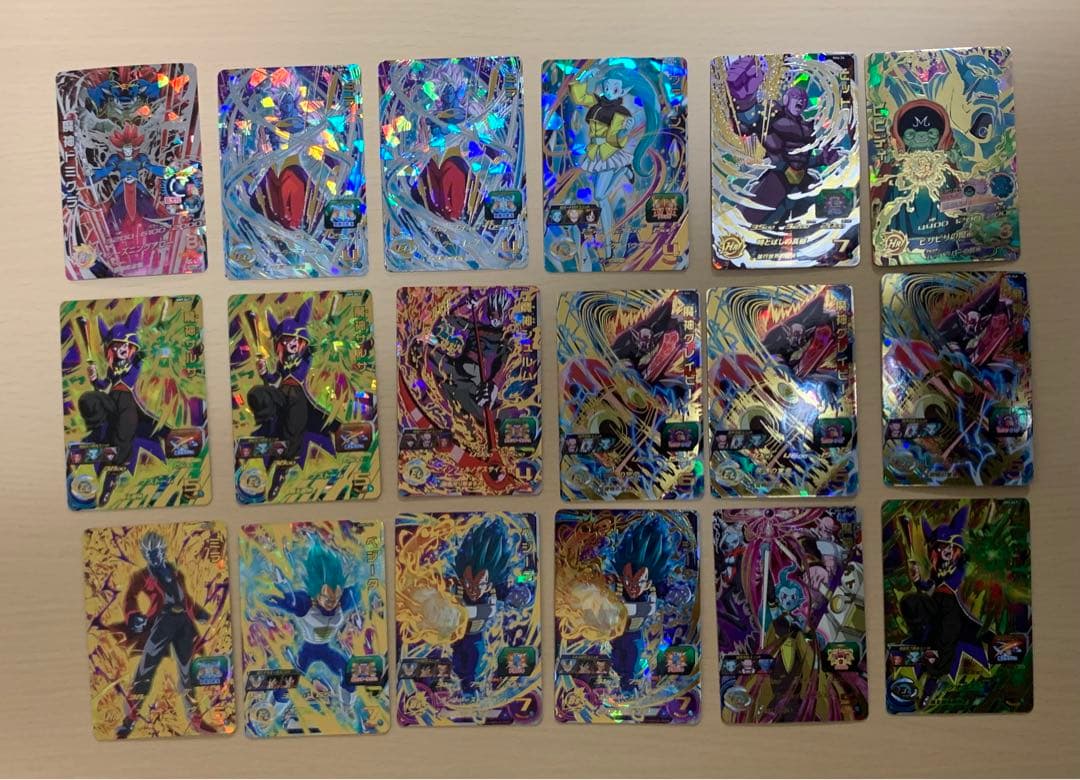 ドラゴンボール　ヒーローズ　星4 まとめ売り　引退品