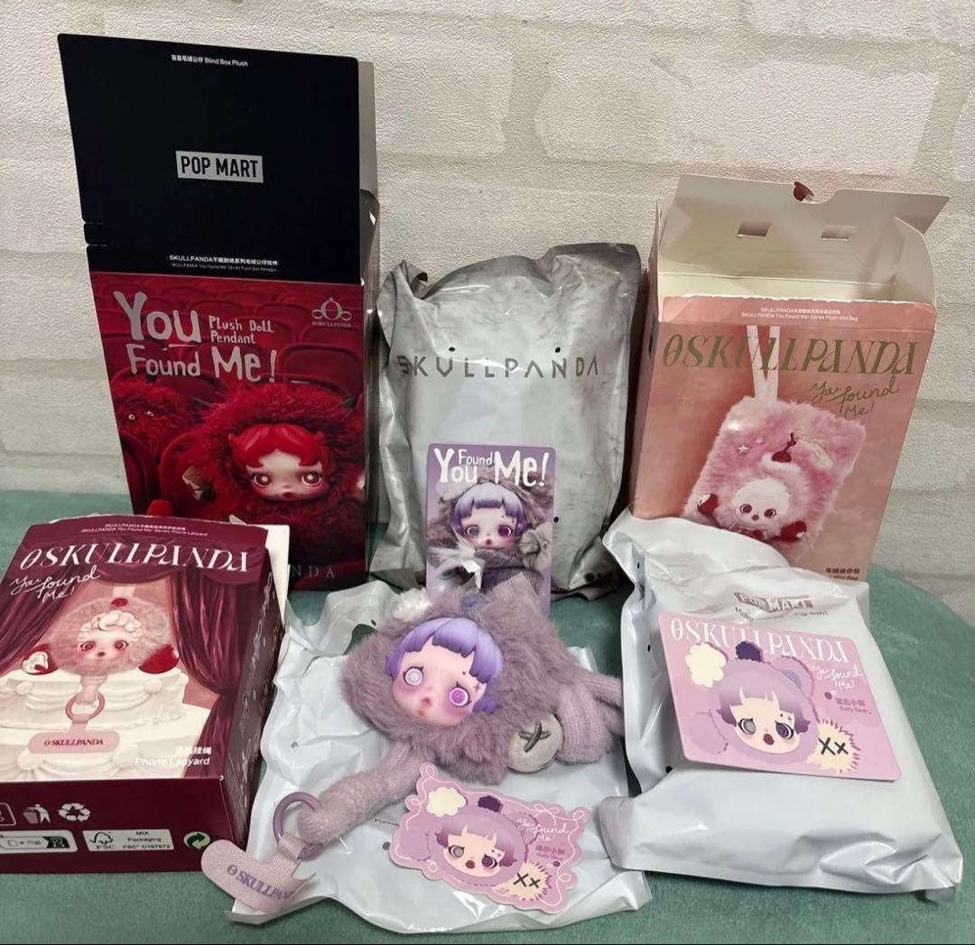(新品未使用正規品)POPMART スカルパンダ Ratty Bear 3点