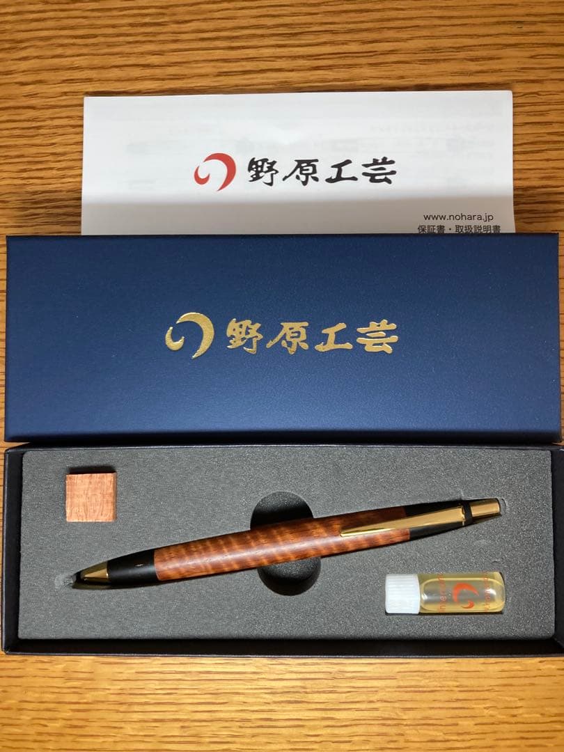 野原工芸 本花梨虎杢 スタンダード ボールペン