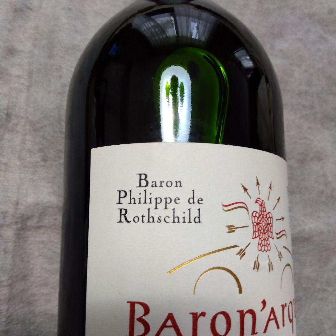 バロナーク　Baron'arques 1998