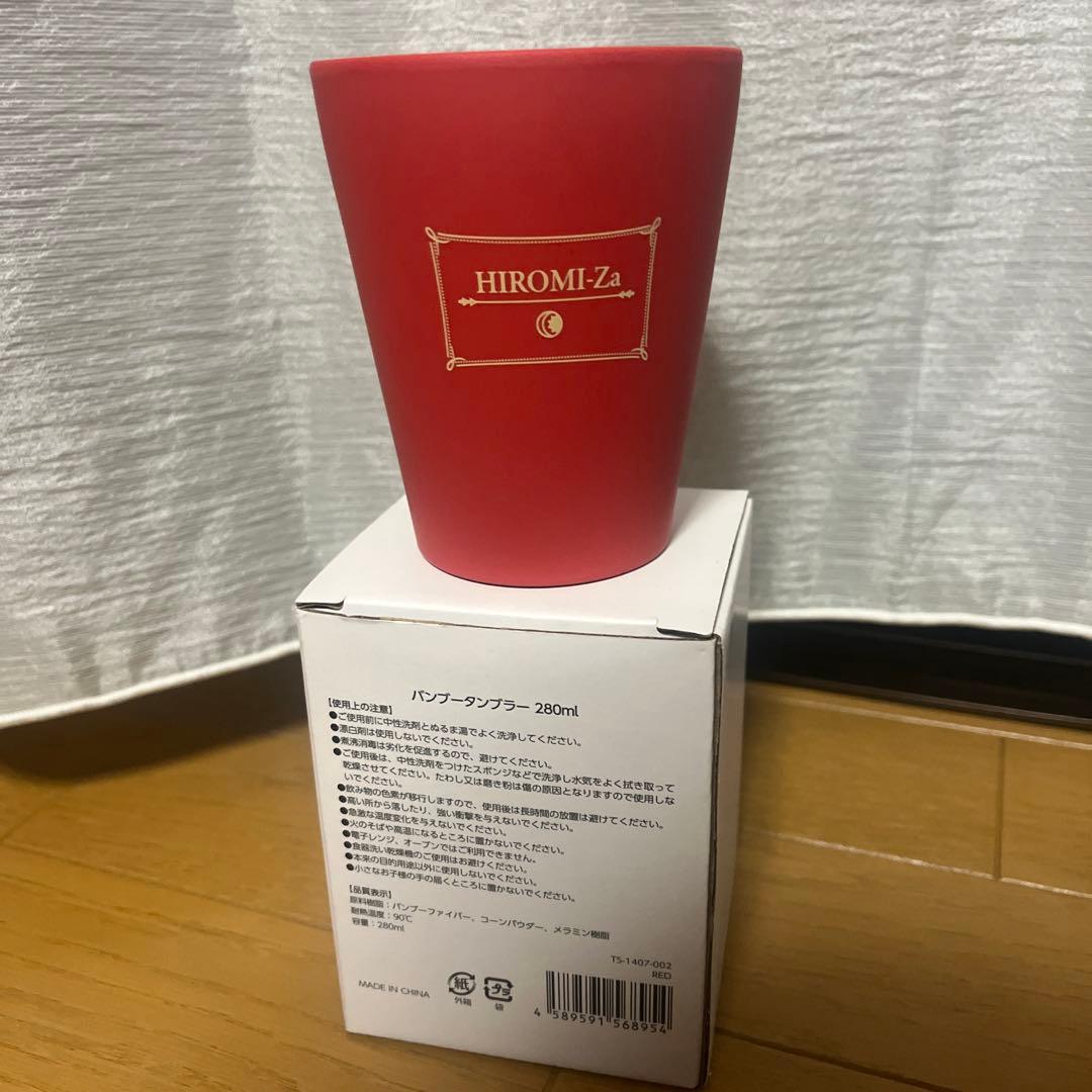 郷ひろみ　HIROMI-Za