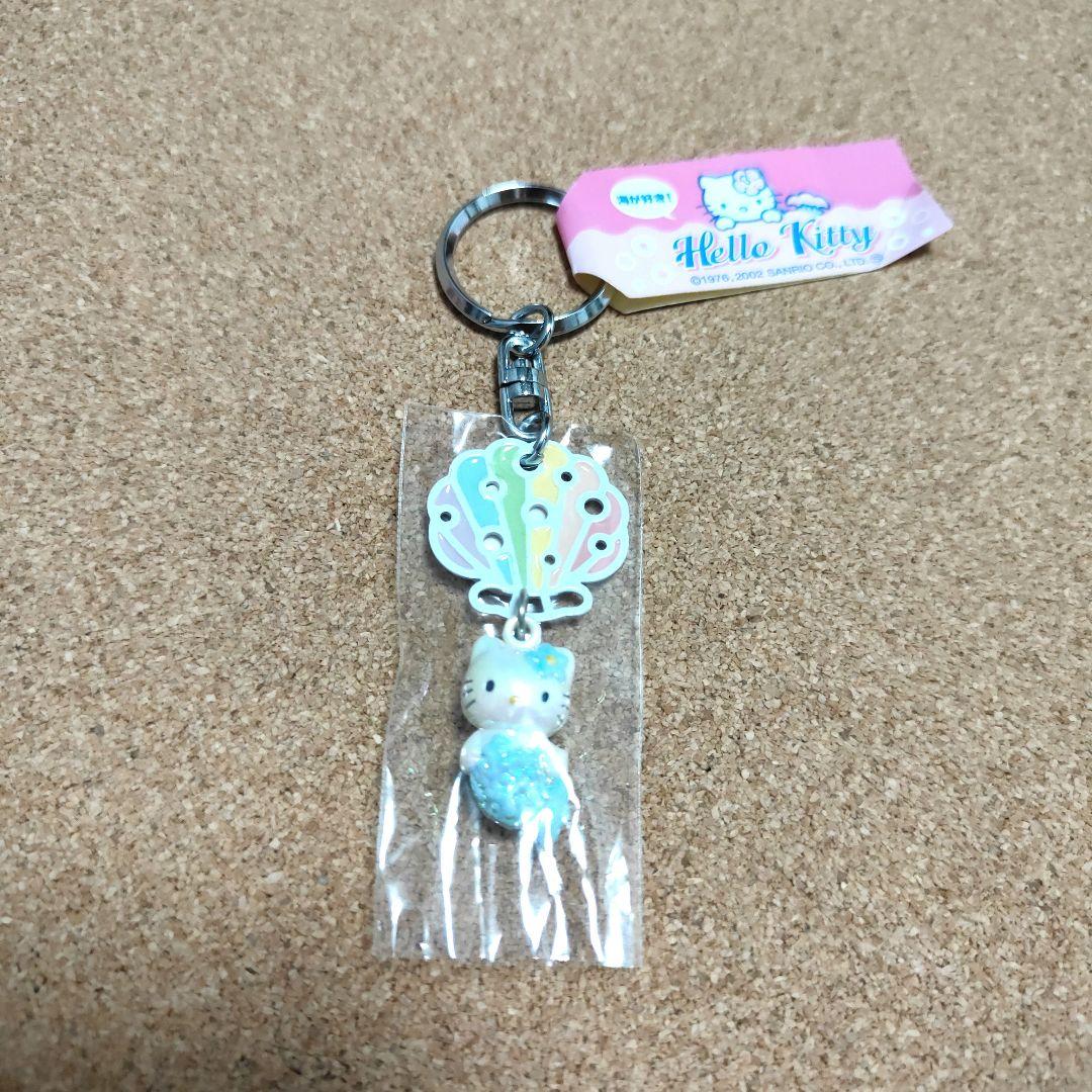 レア 新品　ハローキティ　マーメイド　キーホルダー　海が好き　貝殻　2002年