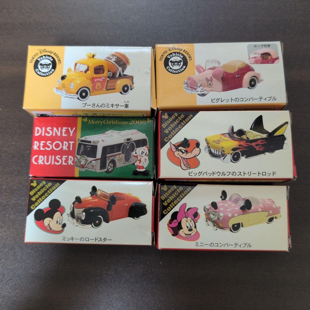 東京ディズニーリゾート　トミカ6個セット　ディズニー