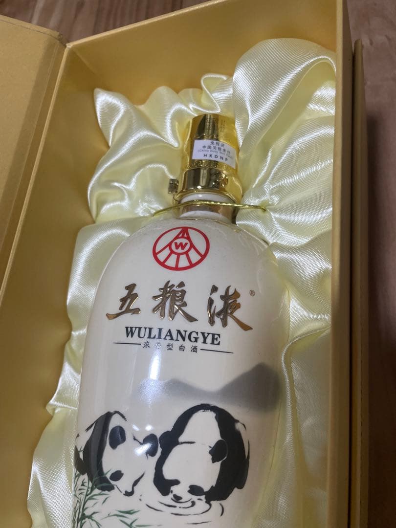 [希少：未開封] 五粮液 白酒　中国 52％ 500ml 陶器　パンダ　限定