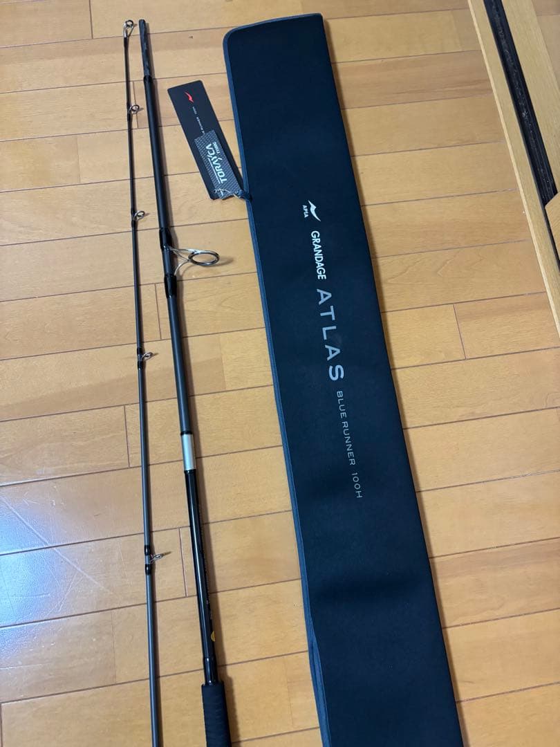 アピア　グランテージアトラス　ブルーランナー100H