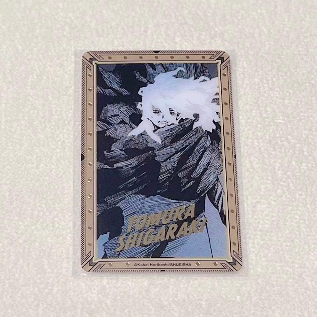 ヒロアカ ジャンプロゴフィギュア&グッズ ヴィランセット