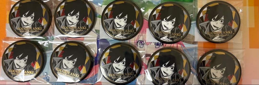 TSUTAYA 桃源暗鬼 淀川真澄 メタリック缶バッジ メタ缶 10個セット