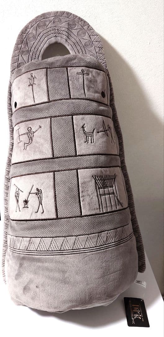 国宝展 銅鐸 抱き枕 東京国立博物館 創立150年記念 特別展 トーハク