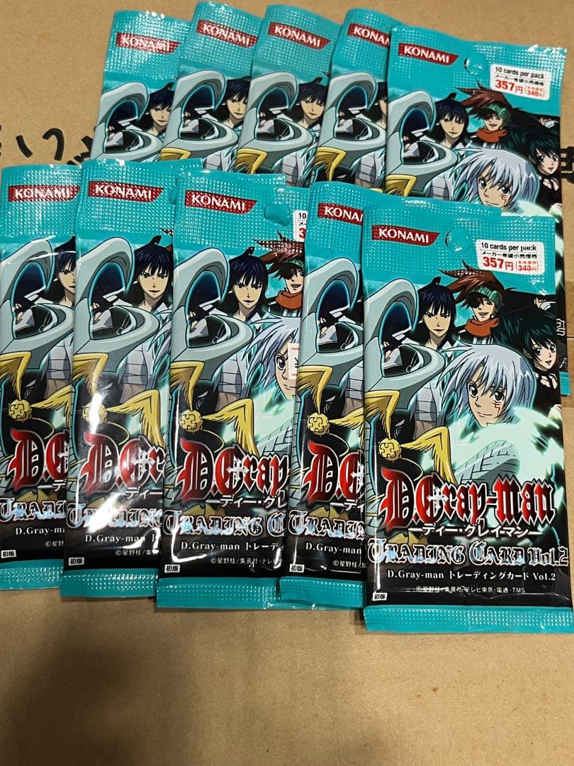 ディーグレイマン トレーディングカード vol.2 新品未開封 10パック