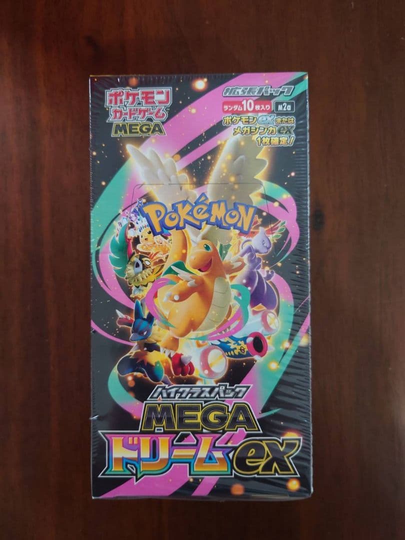 ポケモンカード　ハイクラスパック MEGAドリームex BOX シュリンク付き