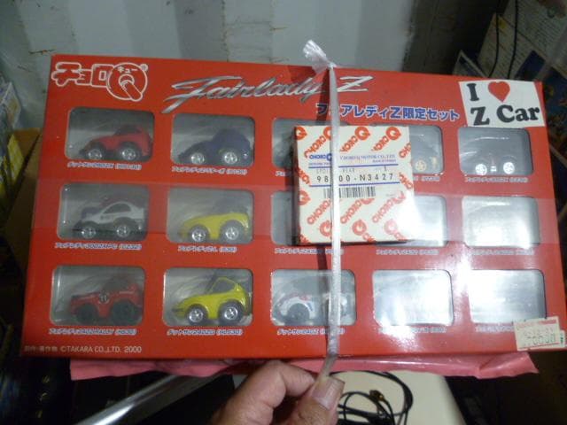 チョロＱ2000年頃発売フェアレディZ限定セット 激レア！Ｑショップ限定特典付き