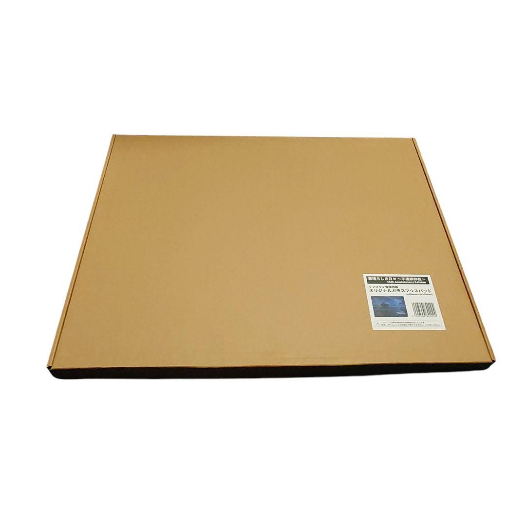 素晴らしき日々~不連続存在~ 15th ガラスマウスパッド　ソフマップ特典