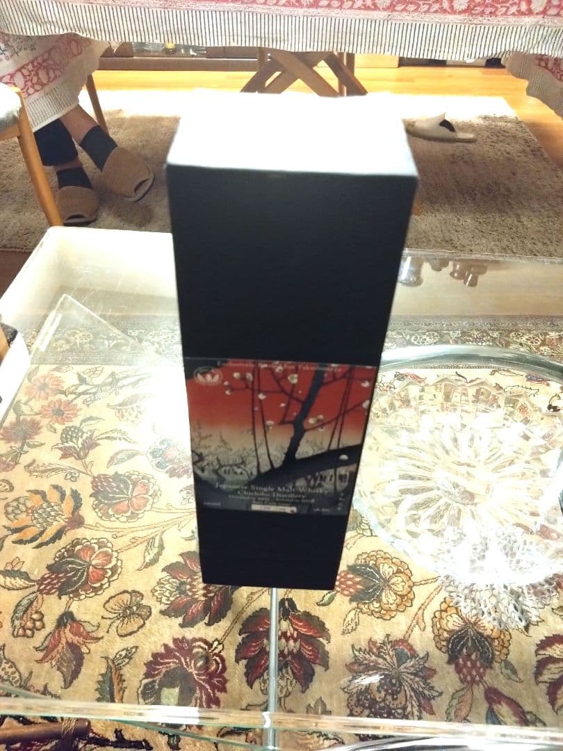 イチローズモルト　高島屋限定　令和記念ラベル