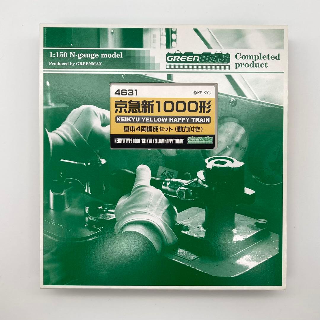 GREENMAX 京急新1000形 基本4両編成セット Nゲージ