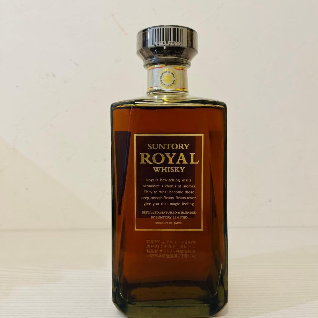 ローヤルスリムボトル　朝日生命　非売品ボトル　サントリー　ウイスキー　山崎