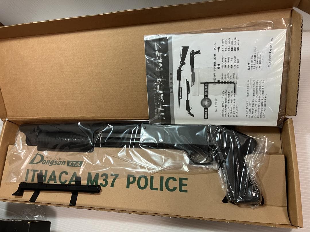 ＫＴＷ　Ithaca M37 Police ショットガン　ポリスグリップ