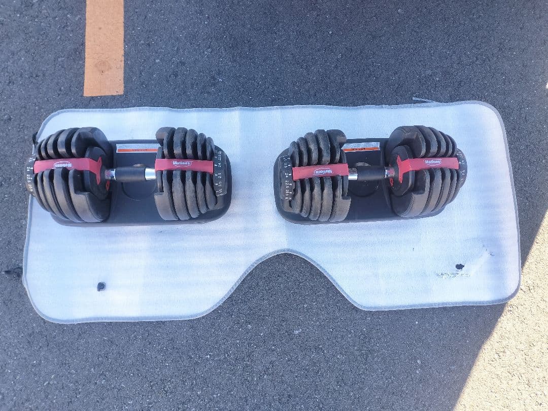 【引取限定】Motions 可変式ダンベル 2個セット2.5～24kg