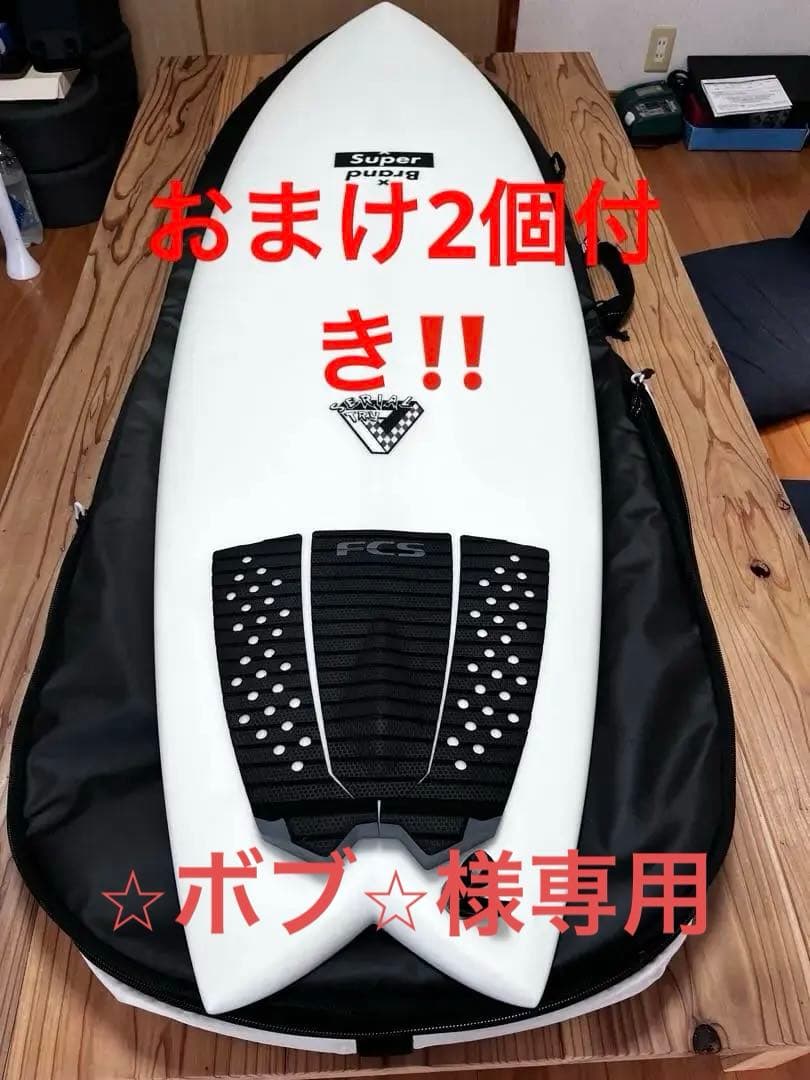 サーフィン・ボディボード SUPERBRAND SERIAL TRY HELIX 5.8 34.2L