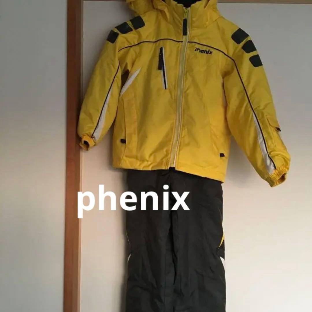 Phenix/120/スキーウェア