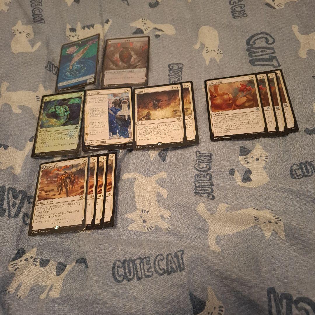 mtg パイオニアデッキ　まとめ売り