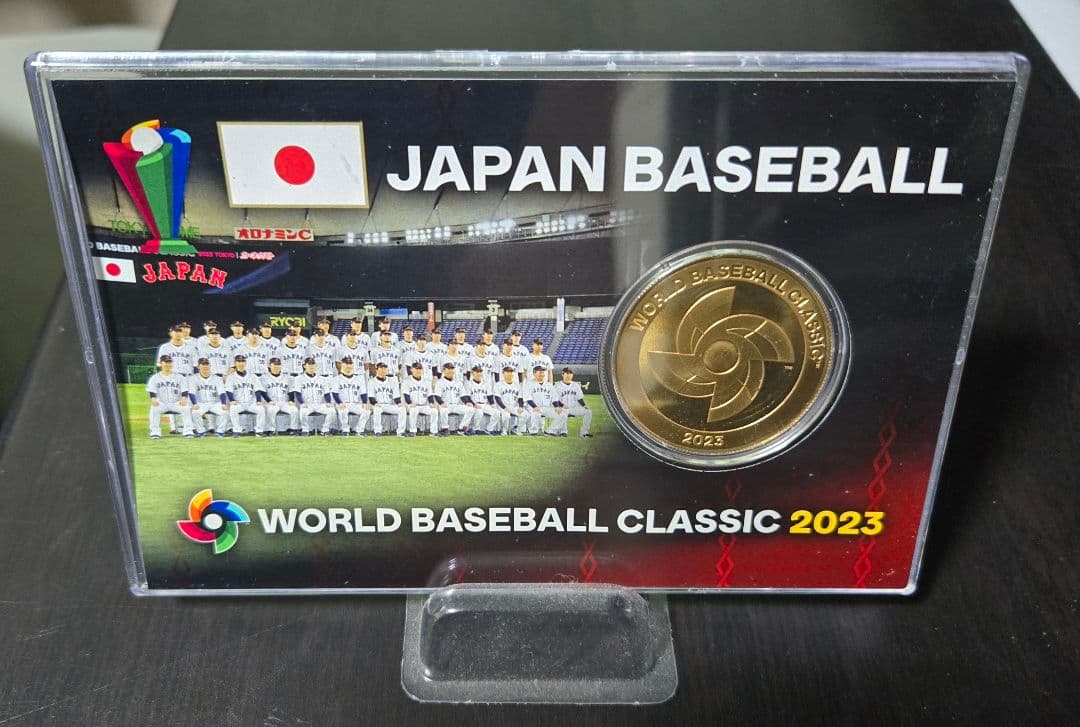 WBC2023 ブロンズ 侍ジャパン