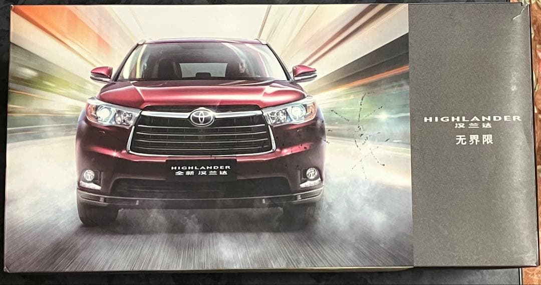 トヨタ　ハイランダー　1/18 ミニカー　カラーサンプル