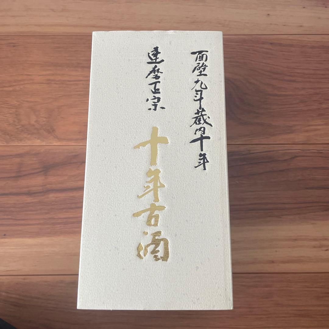 【貴重】清酒　達磨正宗　十年古酒　720ml