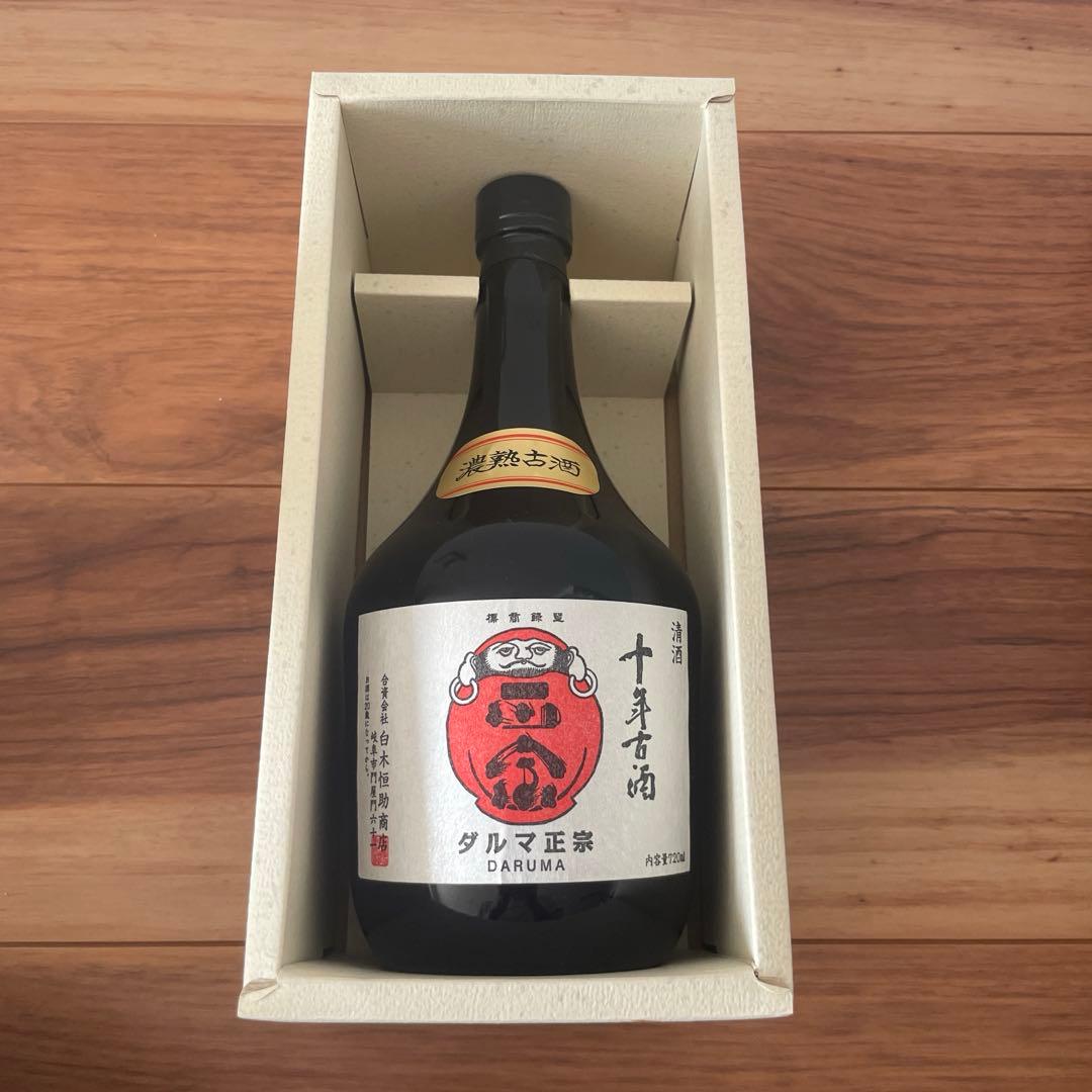 【貴重】清酒　達磨正宗　十年古酒　720ml