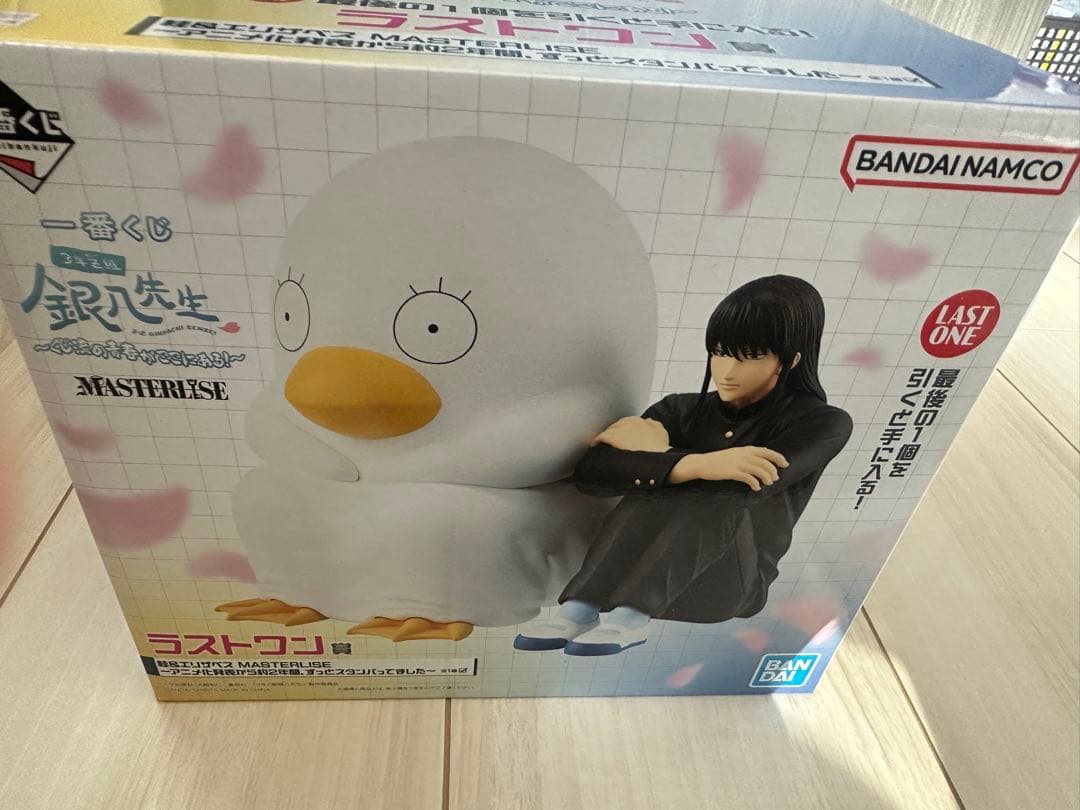 銀魂一番くじ MASTERISE 桂小太郎 & エリザベス フィギュアラストワン