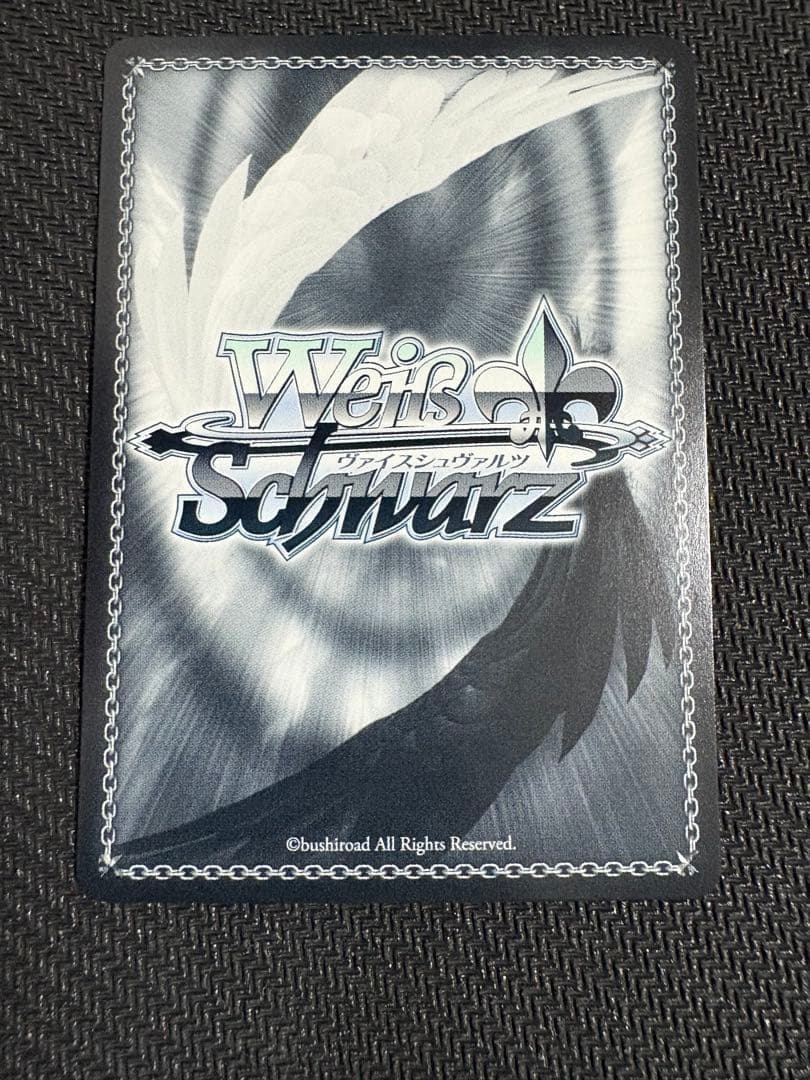 プリコネ　ひとつの真実　ユニ　sp サイン　1枚