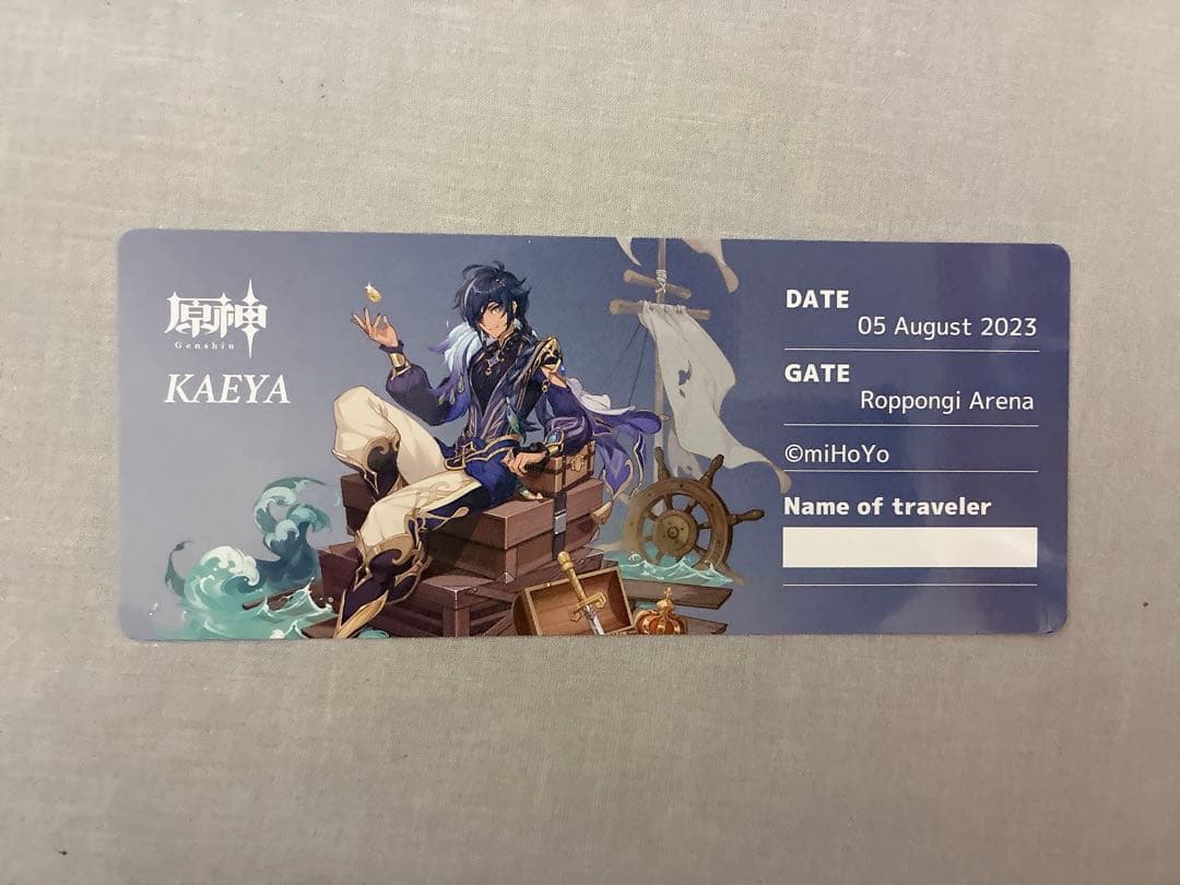 【激レア】旅人大集合！　夏フェス　2023 原神　ガイア