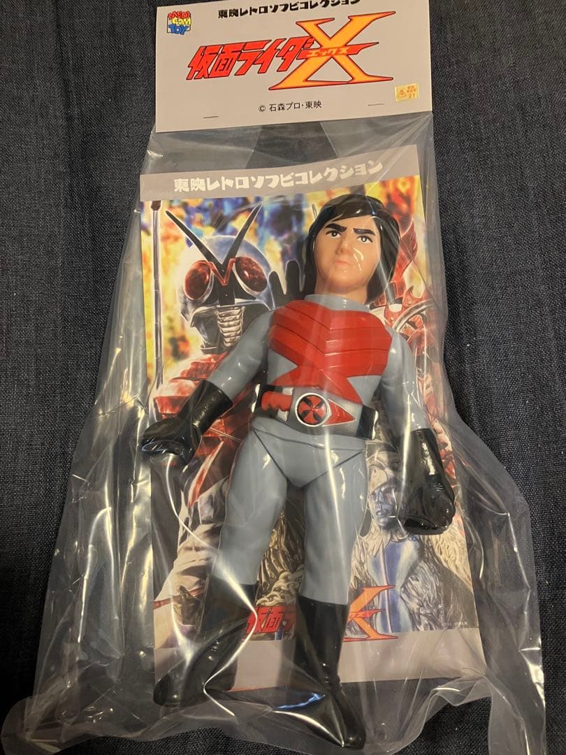 仮面ライダーX セタップVer. 東映レトロソフビコレクション ソフビ
