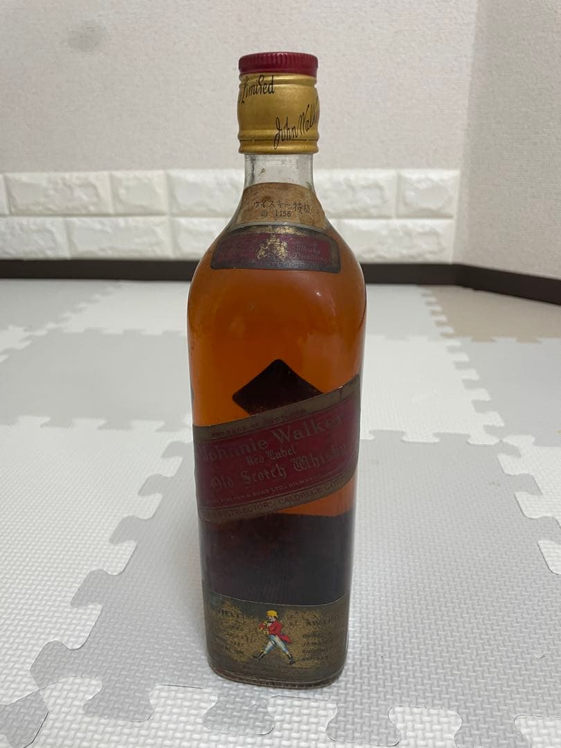 古酒 CAMUS NAPOLEON カミュ ナポレオン 700ml 4本セット