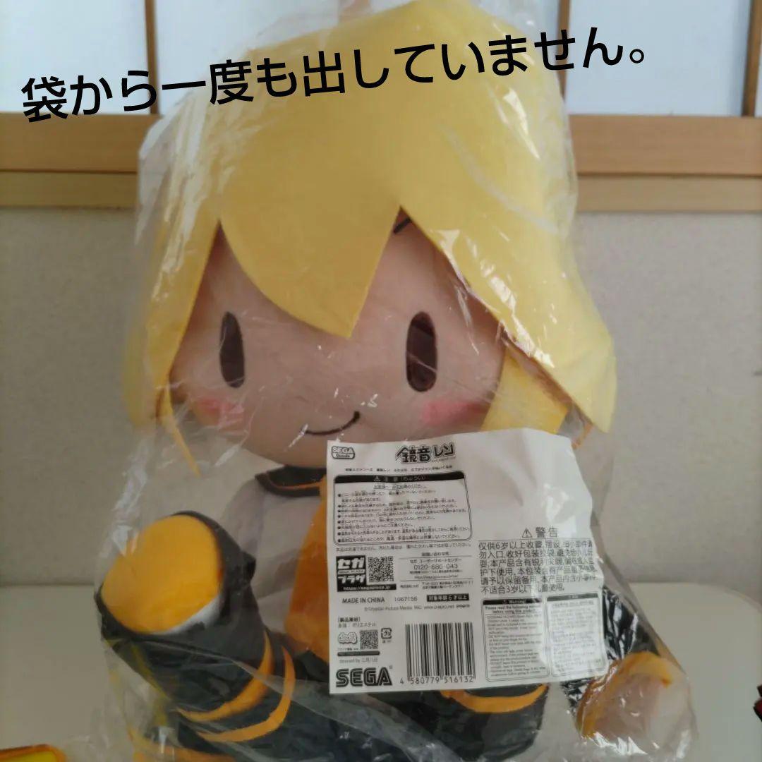 鏡音レン／ ふわぷち どでかジャンボぬいぐるみ 初音ミクシリーズ/ボカロ／