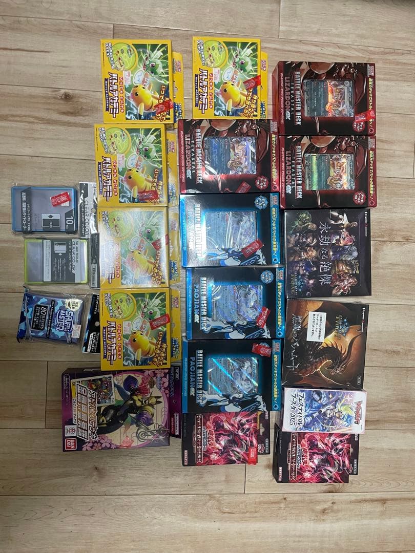 トレーディングカード まとめ売ります。