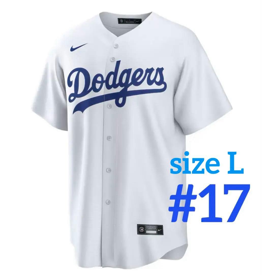 【正規品】Dodgers ユニフォーム 大谷翔平 #17 size L