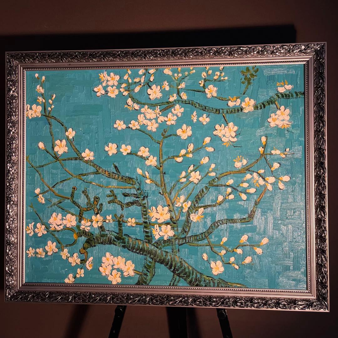 ★特大★手書き油絵 ゴッホ 花咲くアーモンドの枝 額付 絵画 インテリア 油彩画