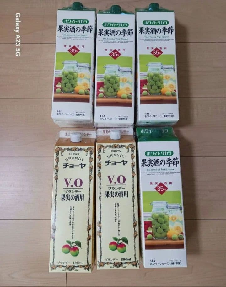 ホワイトタカラ　果実酒の季節　チョーヤ V.O. 6本セット