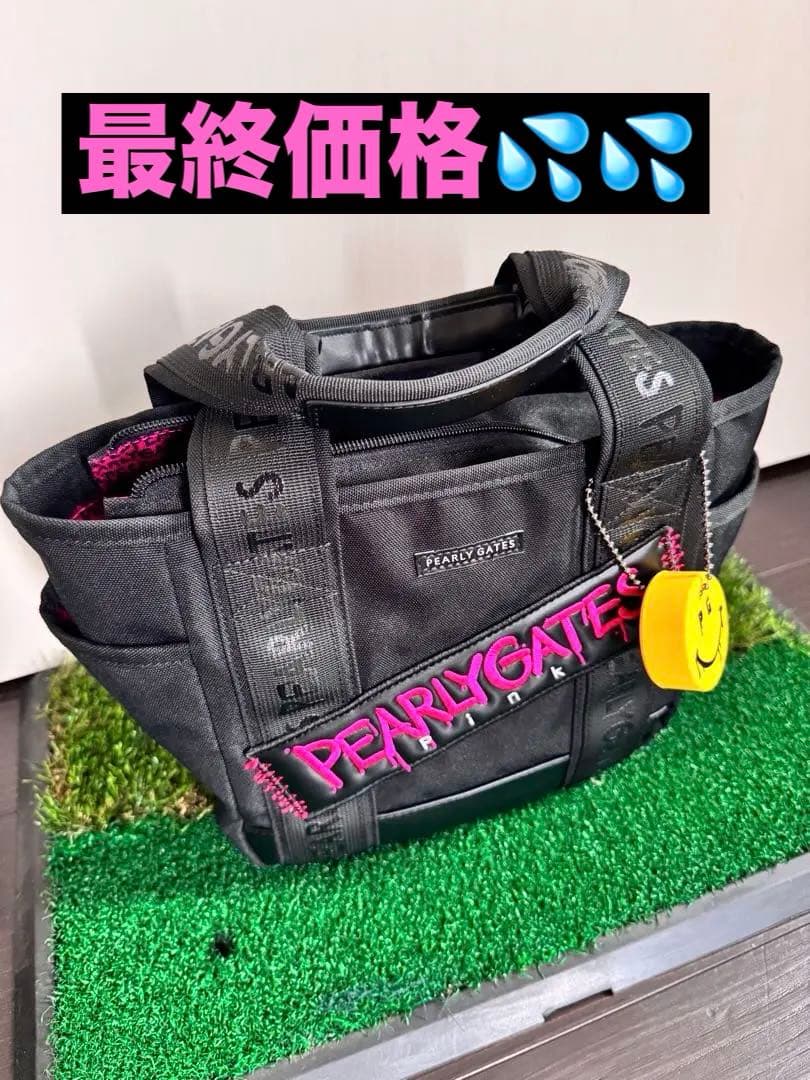 【レア】PEARLY GATESパーリーゲイツペイントロゴ カートバッグ