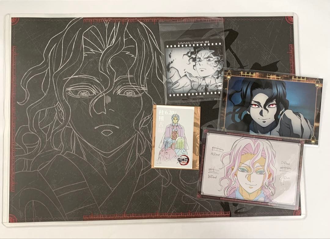 【５点】鬼舞辻無惨　ランチョンマット　コースター　ポストカード　半券　ムビチケ風