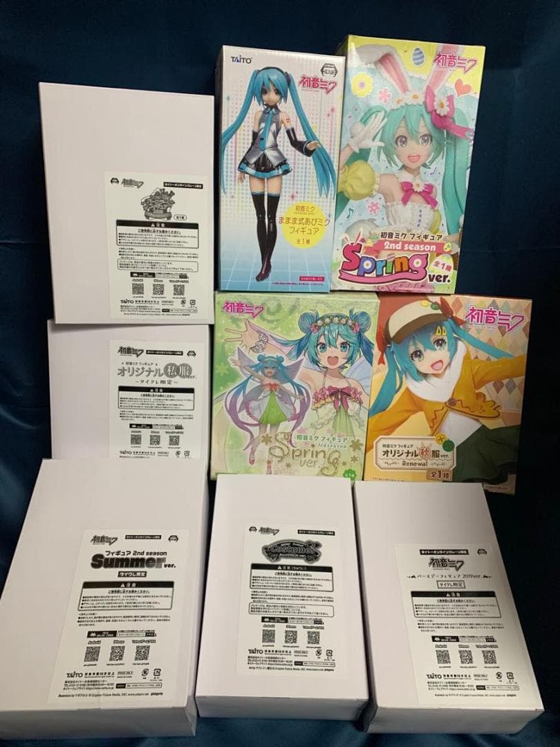 初音ミク プライズ フィギュア 9個セット