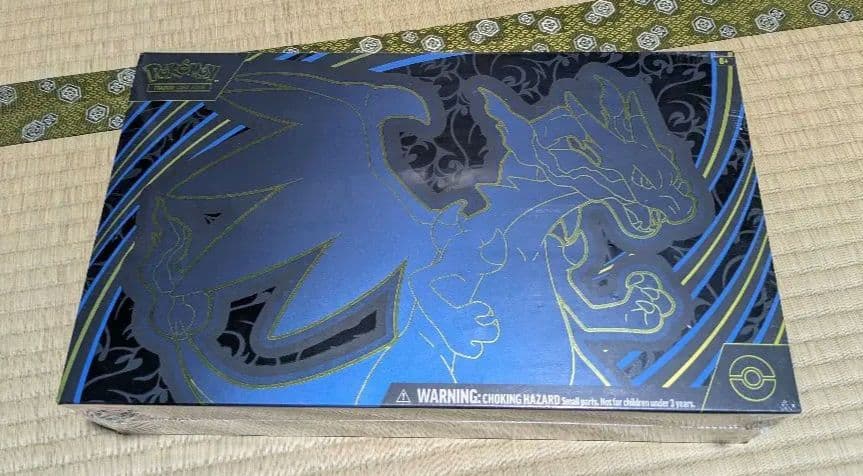 英語版メガエボリューション　メガリザードンX ウルトラプレミアムコレクション