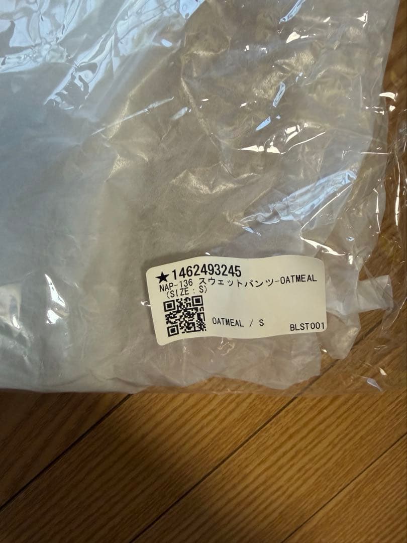 ミュージシャン NAPTIME 5th Anniversary Collection