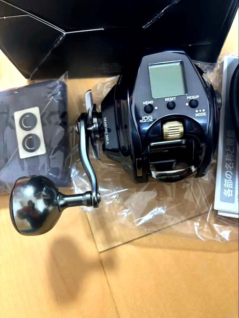 21シーボーグ 300J L