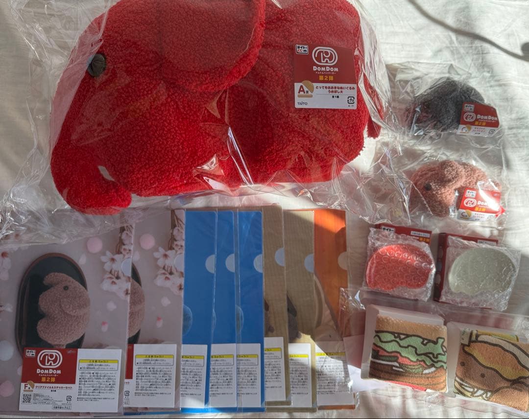 DomDom ドムドムバーガー第2弾 タイトーくじ A賞C賞D賞E賞F賞セット