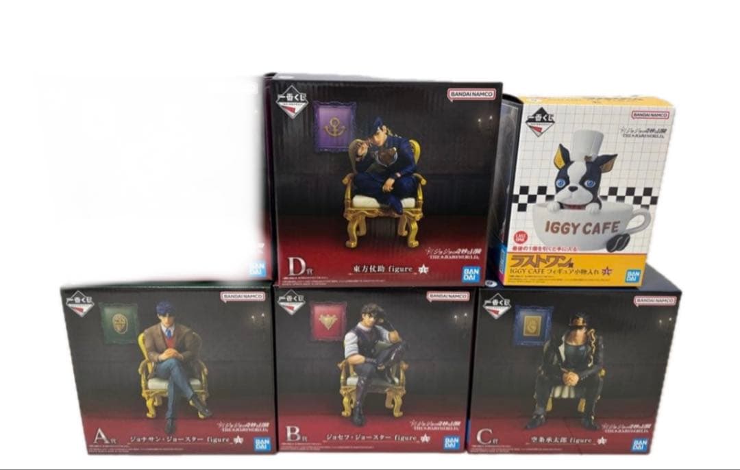 一番くじ ジョジョの奇妙な冒険 A賞　B賞　C賞　D賞 ラストワン