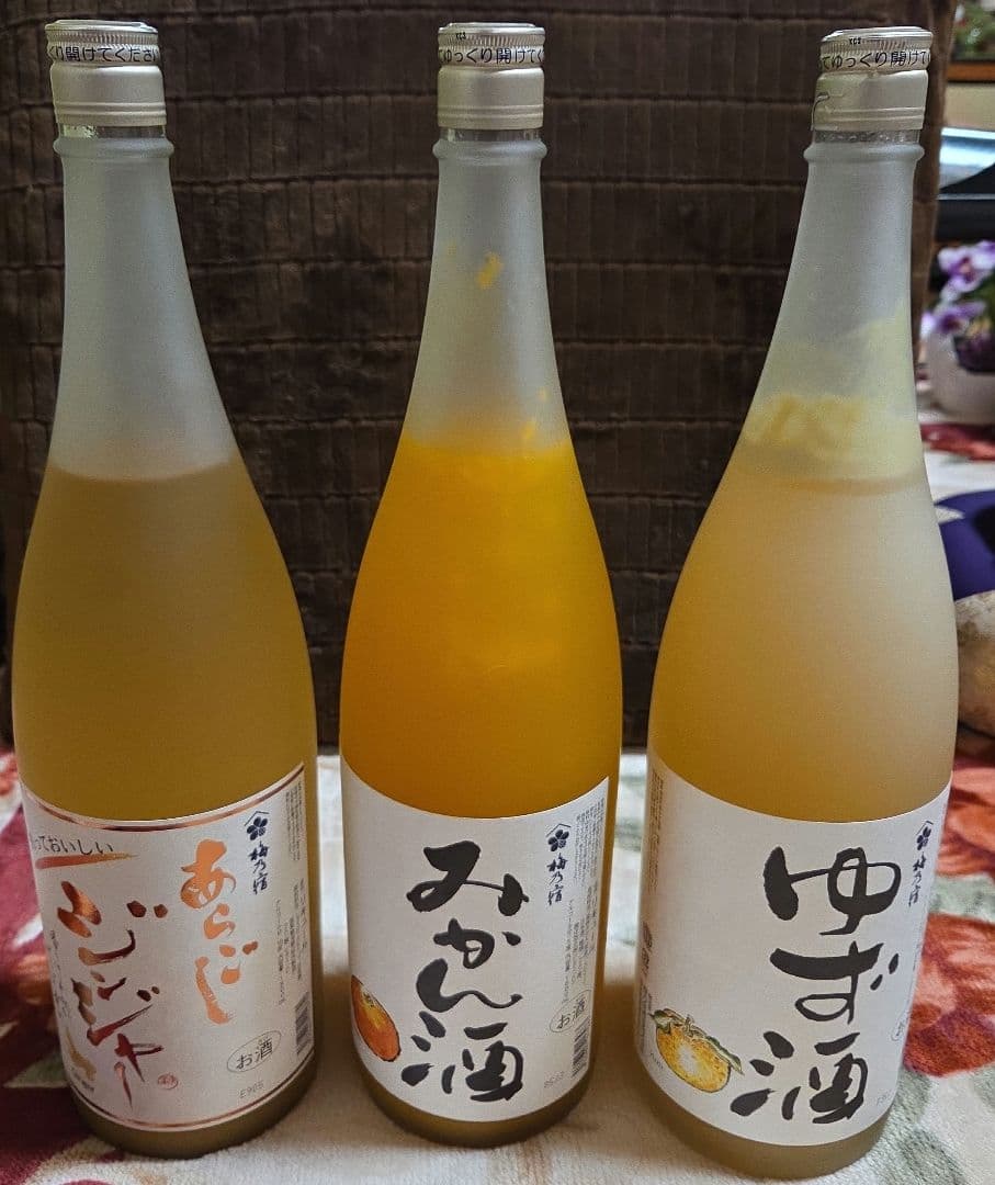 梅の宿　あらごしジンシャー　みかん酒　ゆず酒　1,800ml　3本セット