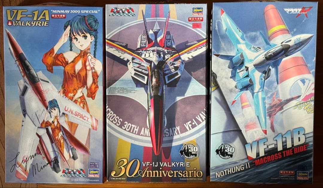 5個セット 1/72 VF-0B VF-11B VF-1A VF-1J 限定版
