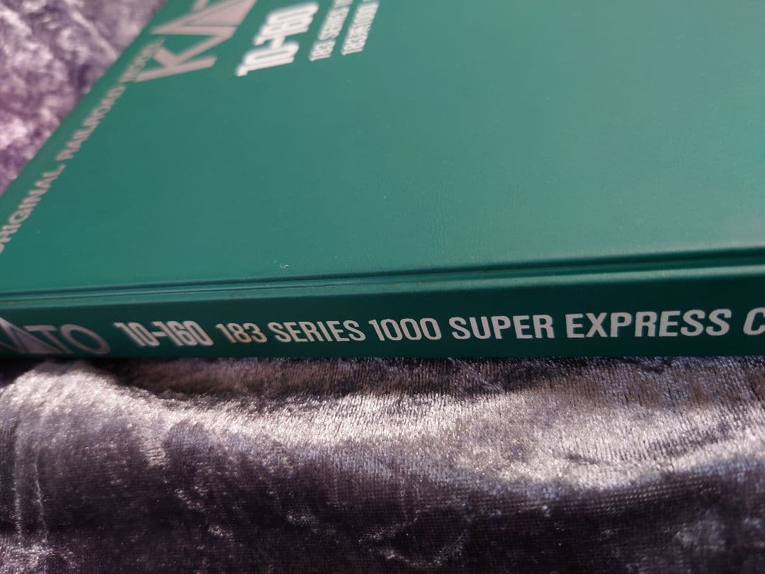 183系1000番台　KATO